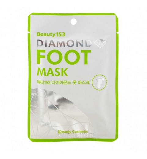 BeauuGreen Beauty153 Diamond Foot Mask / Маска для ног, 10 шт