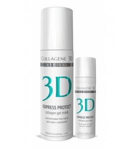Medical Collagene 3D Express Protect / Коллагеновая гель-маска для кожи с куперозом, 30 мл