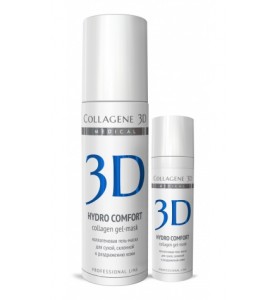 Medical Collagene 3D Hydro Comfort / Коллагеновая гель-маска с аллантоином, 30 мл