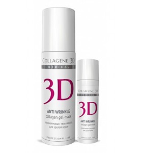 Medical Collagene 3D Anti Wrinkle / Коллагеновая гель-маска для зрелой кожи с плацентолью, 30 мл