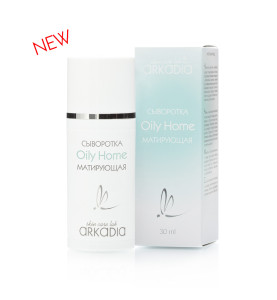 Arkadia Сыворотка Oily Home матирующая, 30 мл