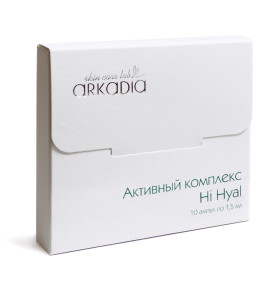 Arkadia Активный комплекс Hi Hyal, 10 x 1.5 мл