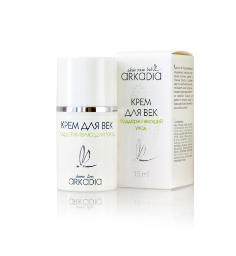 Arkadia Крем для век Поддерживающий уход, 15 мл Arkadia Крем для век Поддерживающий уход, 15 мл