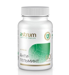 Astrum BN / Антигельминт - иммунная поддержка,противопаразитарное действие, 60 капсул