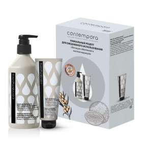 Barex Contempora Set / Набор для ежедневного использования с маслом Облепихи и маслом Маракуйи (Шампунь универсальный + Маска универсальная), 500 мл + 350 мл