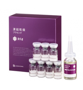 Bb Laboratories Placenta Extract + Placenta Freeze Dry Powder / Cыворотка-концентрат плацентарная двухфазная для регенерации и выравнивания тона PFD, 15 мл + 7 амп