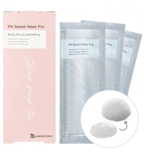 Bb Laboratories PH Splash Mask Pro / Маска карбоновая для мгновенной свежести и обновления кожи, 30 шт по 8 г