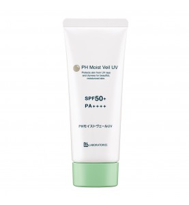 Bb Laboratories PH Moist Veil UV / Солнцезащитный флюид SPF50+ PA++++ "Бьюти-Перезагрузка" для восстановления кожи от агрессивного влияния городской среды, 65 г