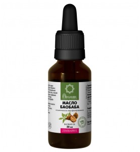 Diar Argana Baobab Oil / 100% натуральное масло Баобаба косметическое BIO, 30 мл