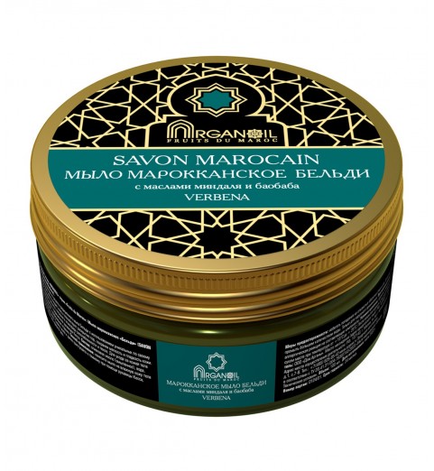 Diar Argana Arganoil Fruits Du Maroc Savon Noir D'Argan / Марокканское мыло Бельди с маслами миндаля и баобаба, аромат "Вербена", 100 мл