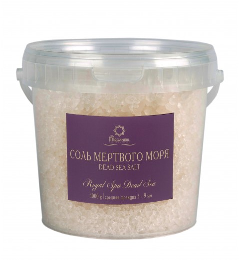 Diar Argana Royal Spa Dead Sea Salt / Минеральная соль Мертвого моря (средняя фракция 5-9 мм), 1000 г