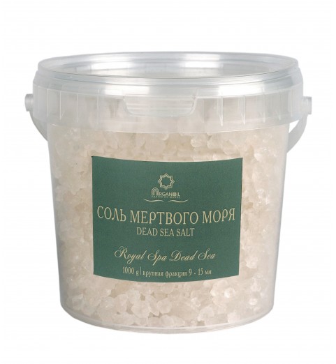 Diar Argana Royal Spa Dead Sea Salt / Минеральная соль Мертвого моря (мелкая фракция 3-5 мм), 1000 г