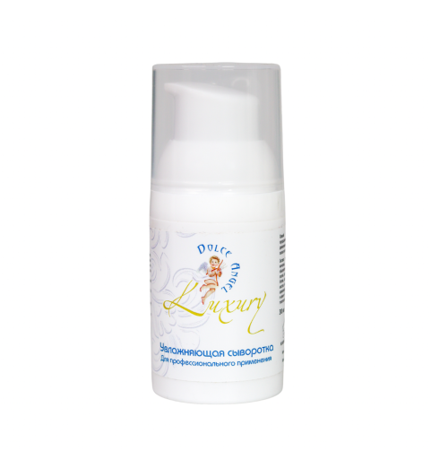 Dolce Angel Luxury / Увлажняющая сыворотка, 30 мл