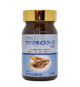 Fine Экстракт устриц Сацума для мужчин, 120 шт Fine Экстракт устриц Сацума для мужчин, 120 шт