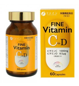 Fine Витамин C + D - Скорая помощь для иммунитета, 60 капсул по 650 мг