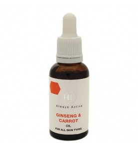 Holy Land (HL) Ginseng & Carrot Oil / Масляный концентрат с витаминами для обновления и восстановления кожи, 30 мл