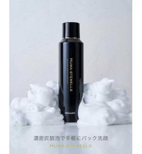 Huma-Stemells Seven After CO2 face wash pack / Мусс СО2, 150 мл