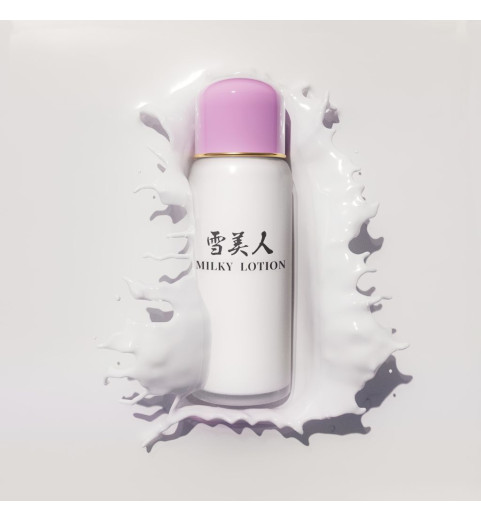 Jukohbi Milky Lotion / Эмульсия для тела, 150 мл Jukohbi Milky Lotion / Эмульсия для тела, 150 мл