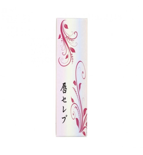 Jukohbi IPsT Thalasso Mask / Тканевая маска для лица, 3 х 20 мл Jukohbi IPsT Thalasso Mask / Тканевая маска для лица, 3 х 20 мл