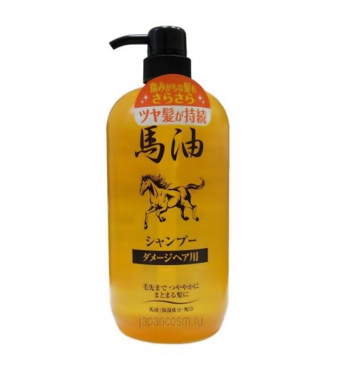 Junlove Horse Oil Shampo / Шампунь для повреждённых в результате окрашивания и химической завивки волос, 1000 мл