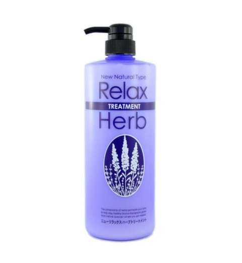 Junlove Relax Herb Treatment / Растительный бальзам для волос с расслабляющим эффектом(с маслом лаванды), 1000 мл