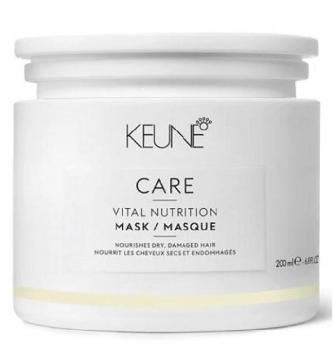 Keune Care Vital Nutrition Mask / Маска Основное питание, 200 мл