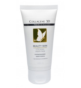 Medical Collagene 3D Beauty Skin / Коллагеновая крем-маска для лица с витаминным комплексом, 50 мл