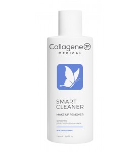 Medical Collagene 3D Smart Cleaner / Средство для снятия макияжа, 150 мл