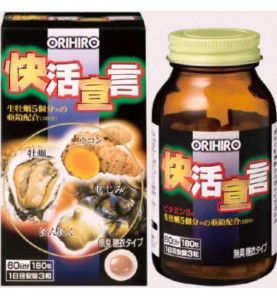 Orihiro (Орихиро) Мультикомплекс с куркумином, экстрактом устриц и аминокислотами, 180 капсул