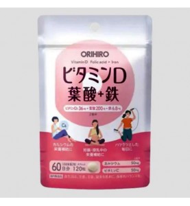 Orihiro (Орихиро) БАД "Витамин Д+", 120 таблеток