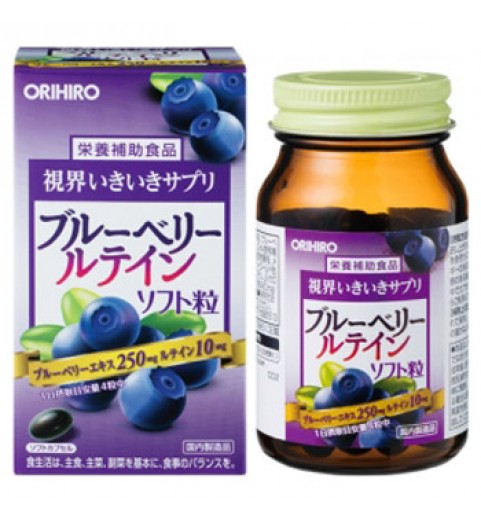 Orihiro (Орихиро) БАД "Витаминный комплекс с экстрактом черники", 120 капсул