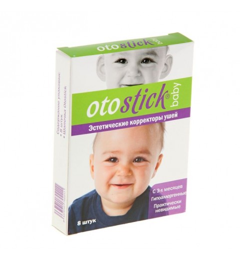 Otostick (Отостик) Эстетитеский корректор для ушей детский, 8 штук