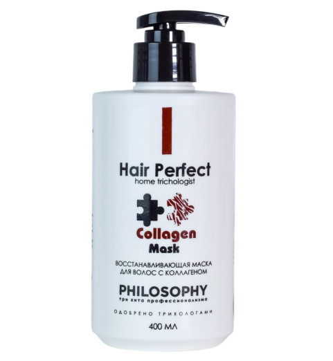 Philosophy Hair Mask Collagen / Восстанавливающая маска с коллагеном, 400 мл
