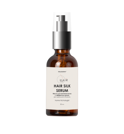 Philosophy Hair Silk Serum / Масло для кончиков волос с эффектом шелка, 30 мл