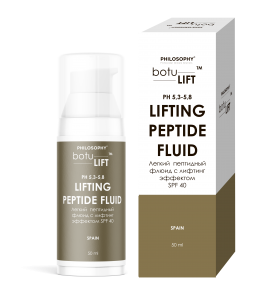 Philosophy Botulift Lifting Peptide Fluid SPF 40 / Легкий пептидный флюид с лифтинг эффектом, 50 мл