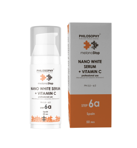 Philosophy Nano White Serum + Vitamin C / Отбеливающая Нано сыворотка с витамином С, 50 мл