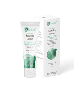 Regiderm Soothing Cream For Sensetive Skin Anti-Age / Успокаивающий крем с пантенолом для чувствительной кожи, 100 мл