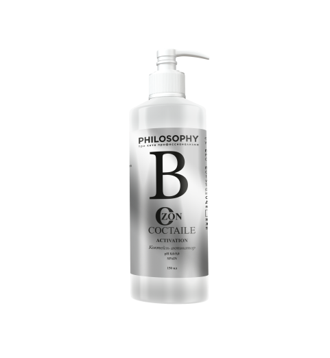 Philosophy Ozon: Coctaile Activation / Коктейль активатор, 150 мл Philosophy Ozon: Coctaile Activation / Коктейль активатор, 150 мл