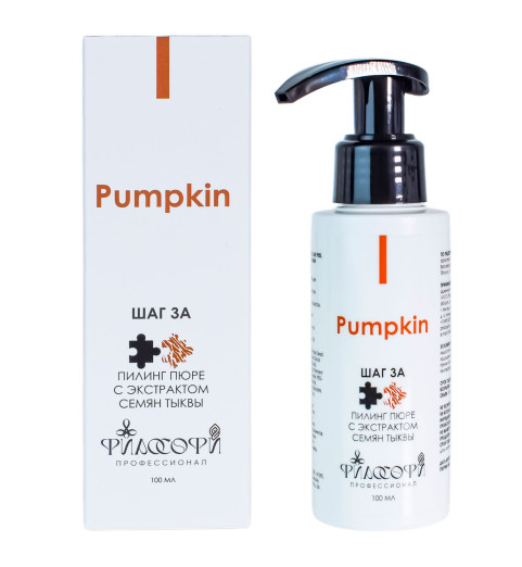 Philosophy Pumpkin Care Peel Mash / Пилинг-пюре экстрактом семян тыквы, 100 мл Philosophy Pumpkin Care Peel Mash / Пилинг-пюре экстрактом семян тыквы, 100 мл