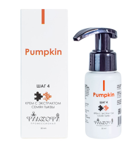 Philosophy Pumpkin Cream / Крем c экстрактом семян тыквы, 50 мл