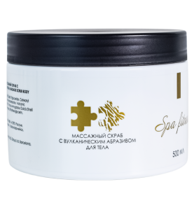 Philosophy Pumpkin Cream / Крем c экстрактом семян тыквы, 50 мл