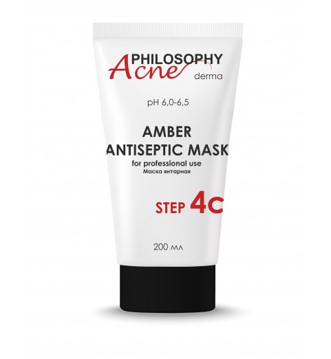Philosophy Amber Antiseptic Mask / Маска антисептическая, 200 мл