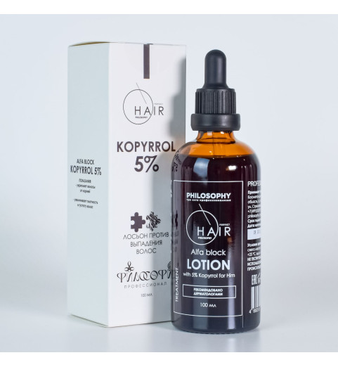 Philosophy Alfa Block Lotion with 5% Kopyrrol for Him / Лосьон от выпадения волос с 5% копирролом "Для него", 100 мл Philosophy Alfa Block Lotion with 5% Kopyrrol for Him / Лосьон от выпадения волос с 5% копирролом "Для него", 100 мл