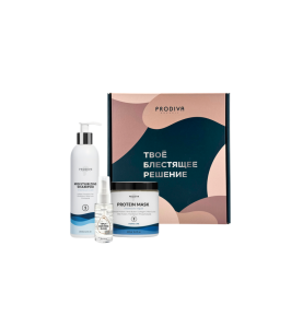 Prodiva Protein Magic Set / Праздничный набор: "МАГИЯ ПРОТЕИНА"(шампунь+маска+сыворотка), 250 мл+250 мл+30 мл Prodiva Protein Magic Set / Праздничный набор: "МАГИЯ ПРОТЕИНА"(шампунь+маска+сыворотка), 250 мл+250 мл+30 мл