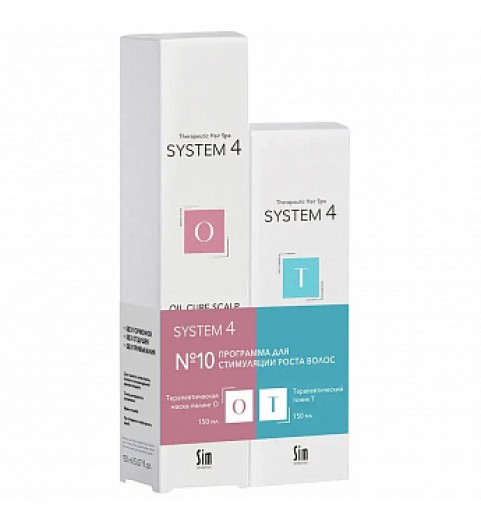 Sim Sensitive System 4 Программа №10 для стимуляции роста волос стандарт, 150+150 мл