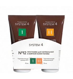 Sim Sensitive System 4 Программа №12 для нормальной и жирной кожи головы мини, 75+75 мл