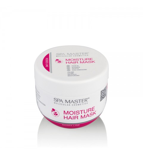 Spa Master Moisture Hair Mask / Увлажняющая маска, 500 мл